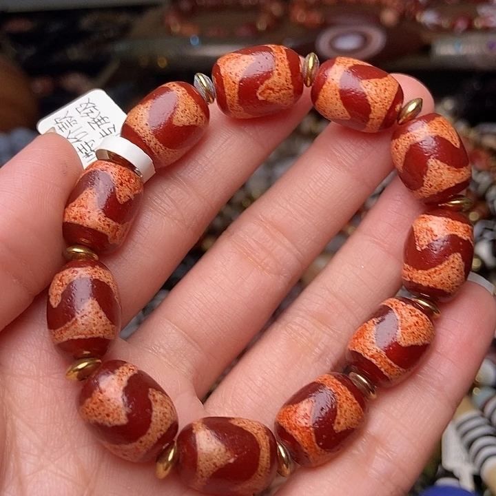 玛瑙/玉髓未镶嵌手链