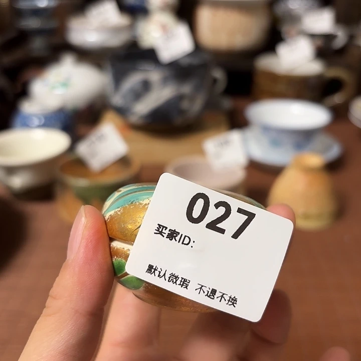 瓷片鱼**在喵喵日瓷都是大漂亮