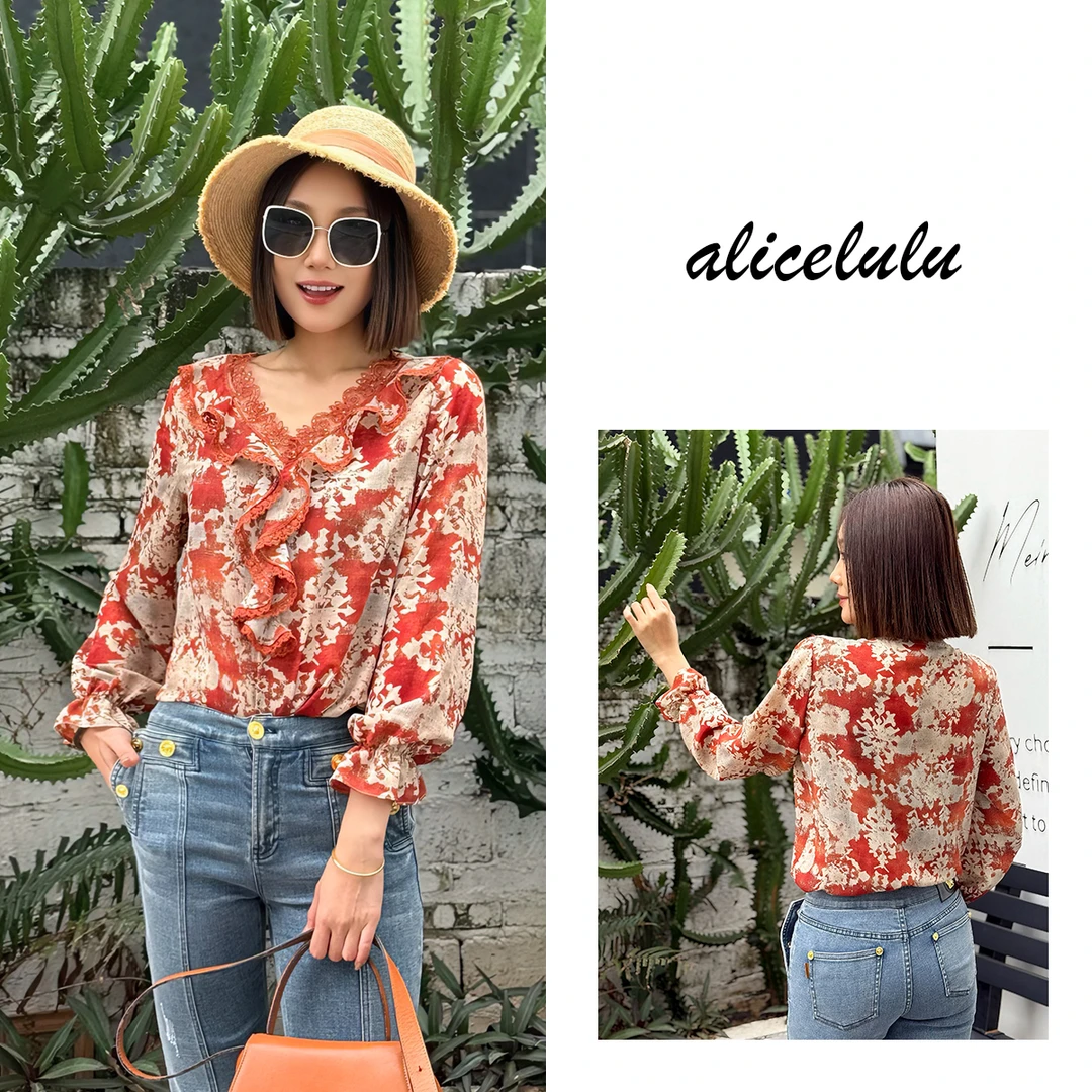 ALICE “不负春光”衬衫 时髦晕染 明媚百搭 S2141945L