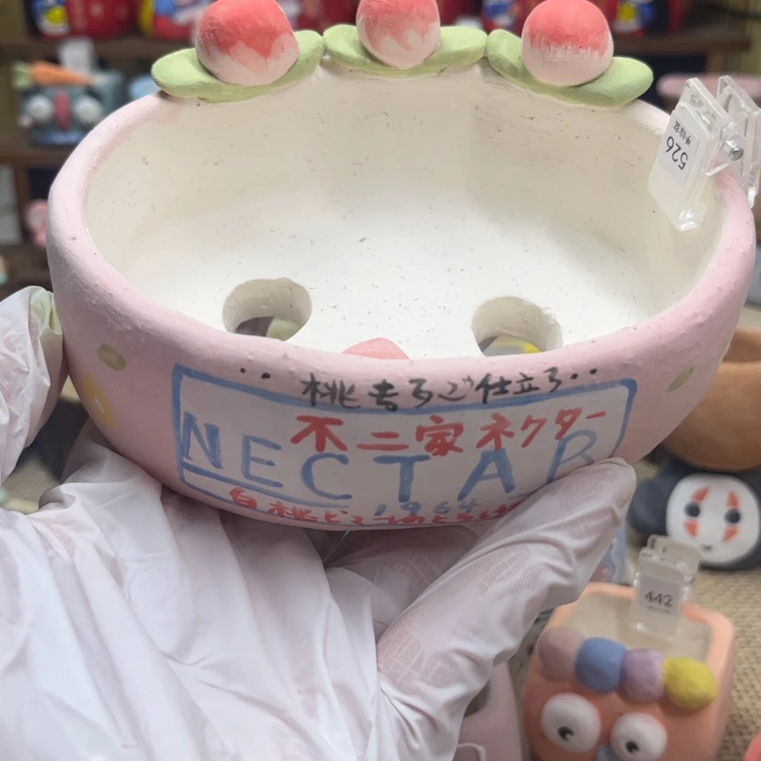 红陶526椭圆盆不二家桃子现货