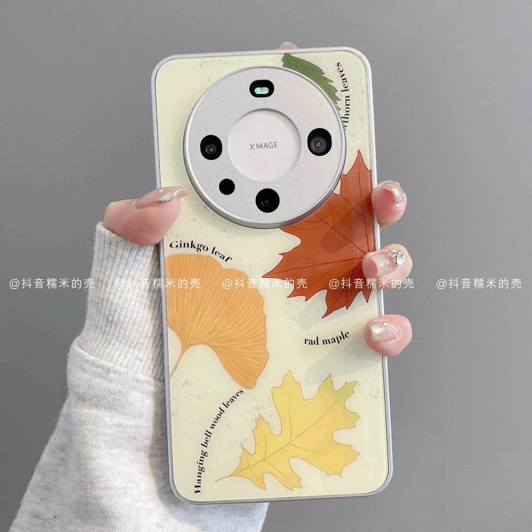 金属玻璃适用华为mate70pro/60/50/40/30苹果17promax手机壳叶子