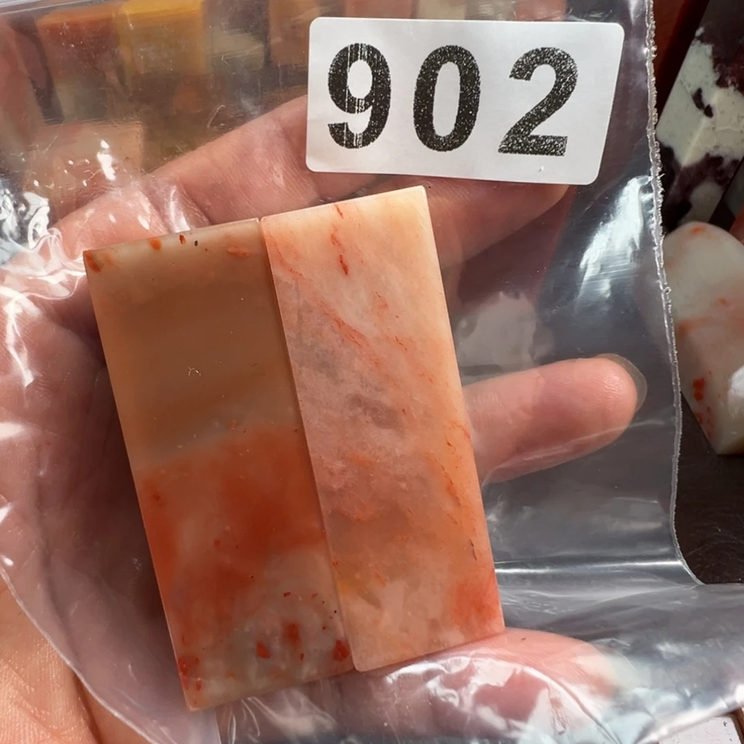 看***界老挝石印石老挝石