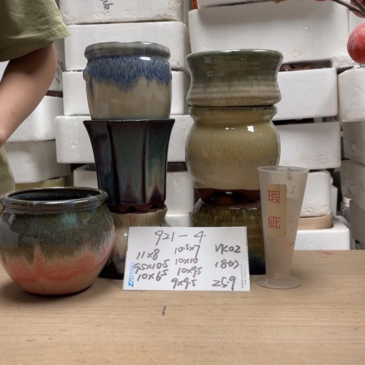 粗陶多肉花盆微瑕4