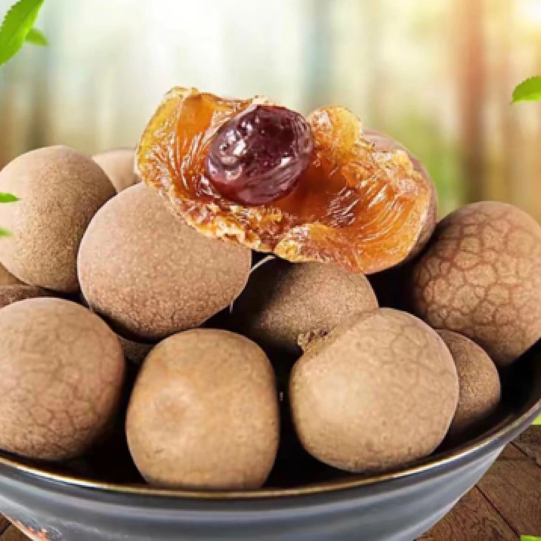 【到手两斤】中果桂圆干带皮带壳桂圆干煮粥煲汤软糯香甜