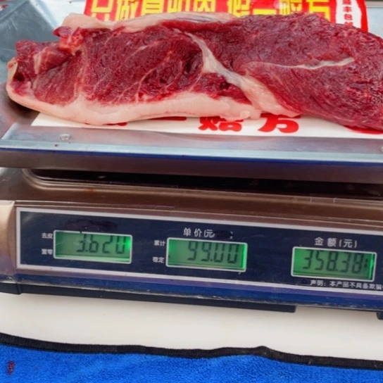 【闪购商品】冷冻保存30天包装河北省用****5