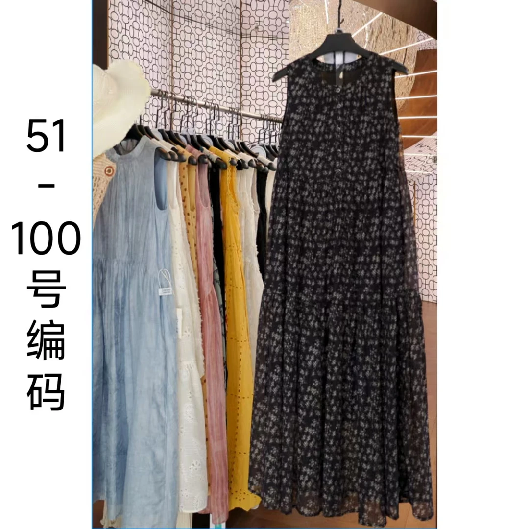 【青森专属】BH2号店轻奢设计师女装连衣裙51-100