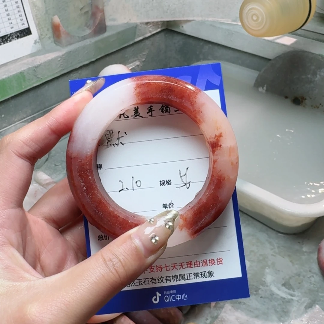 石英质玉珠宝奇石未镶嵌默*定制