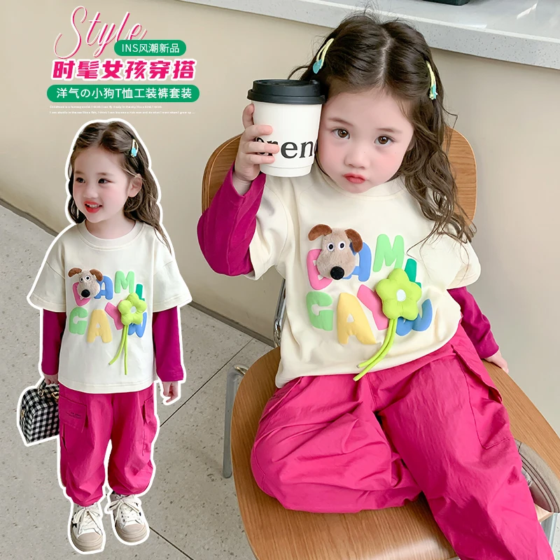 女童卡通工装裤套装洋气儿童春秋季新款韩版女宝宝休闲两件套女孩