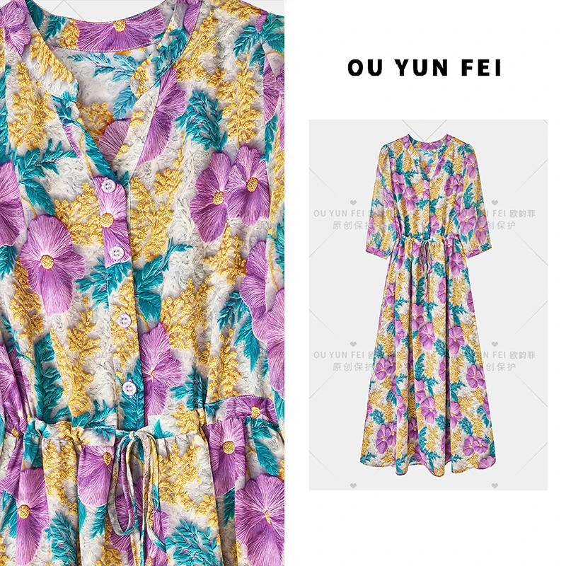 高贵气质连衣裙女新款夏季显瘦穿搭时尚洋气长裙HZ1289