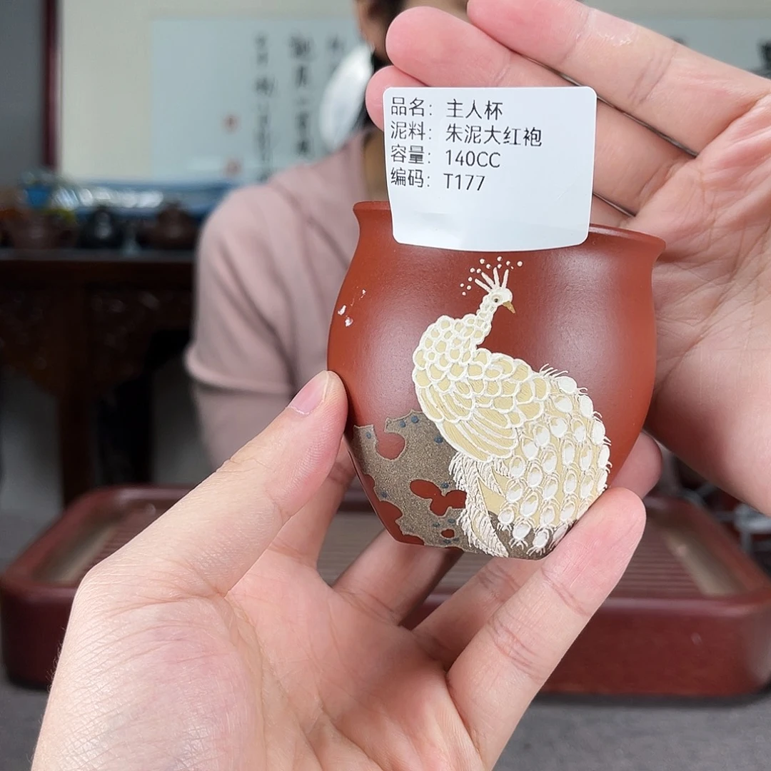 紫砂茶壶方圆紫砂