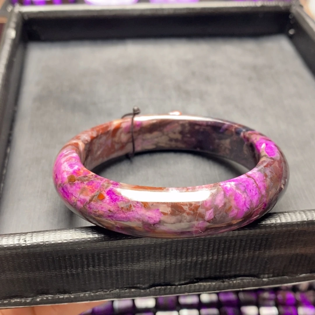 苏纪石（舒俱来）未镶嵌手镯