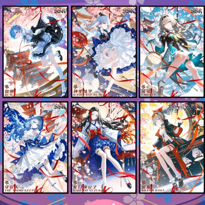 【拆封】云伊社-【绮梦物语】第一弹A5卡牌收藏盲盒 代拆