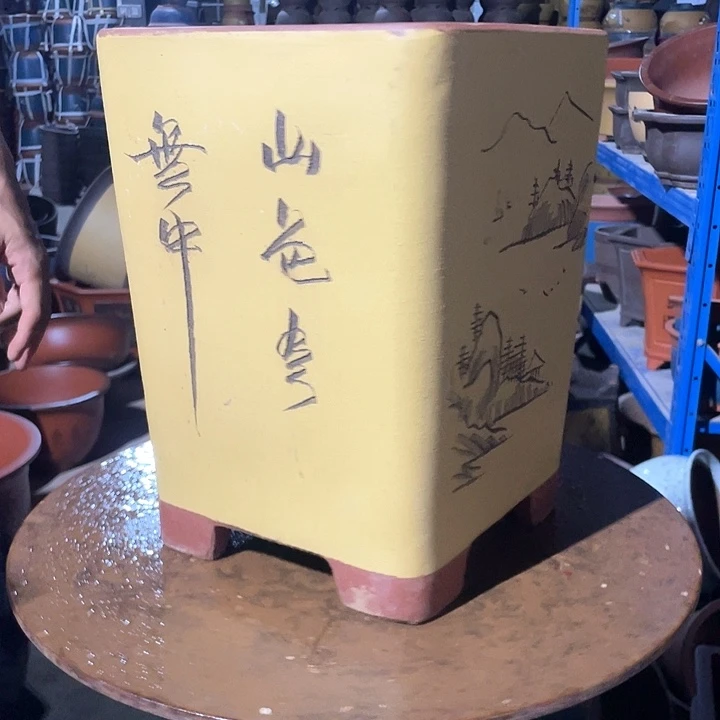 23黄色四方花盆花盆花盆