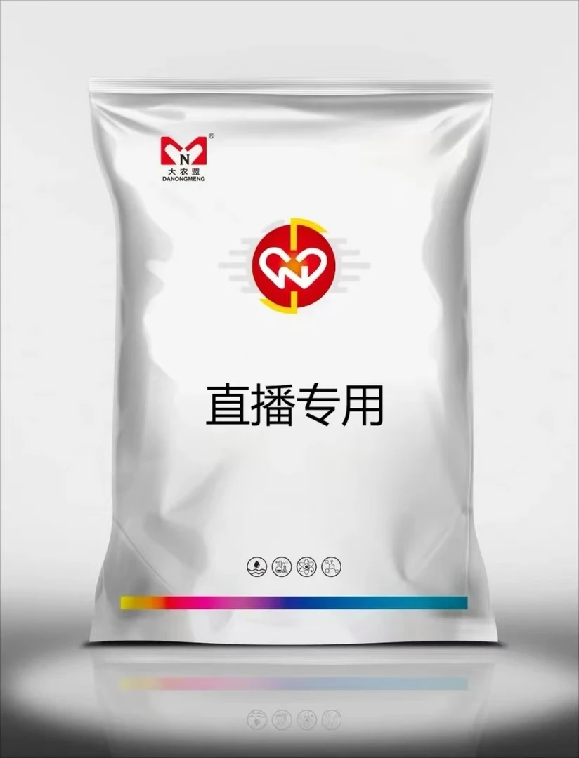 大农盟-饲料添加剂-盟肠消