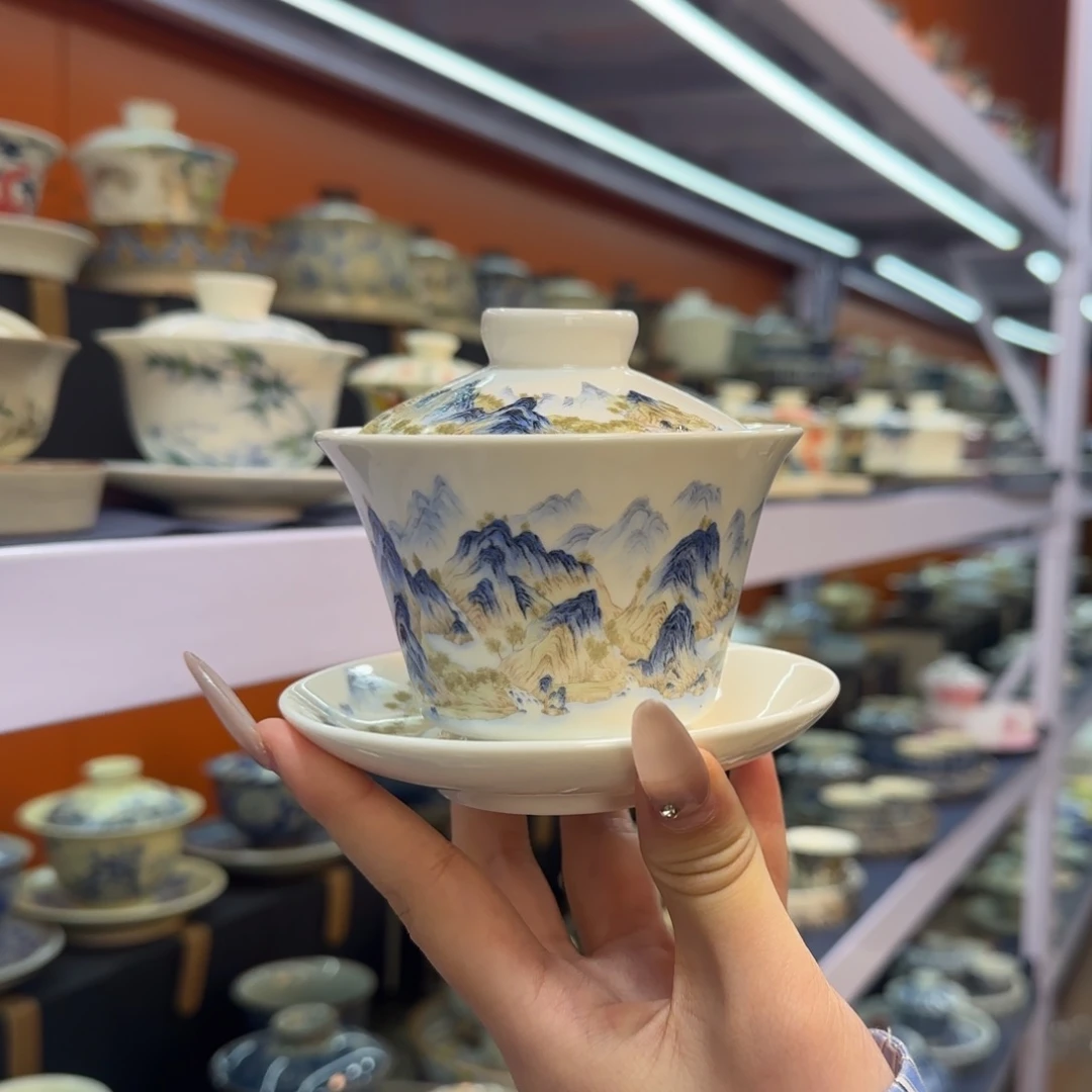 我在外面吃饭呢你在哪了我在