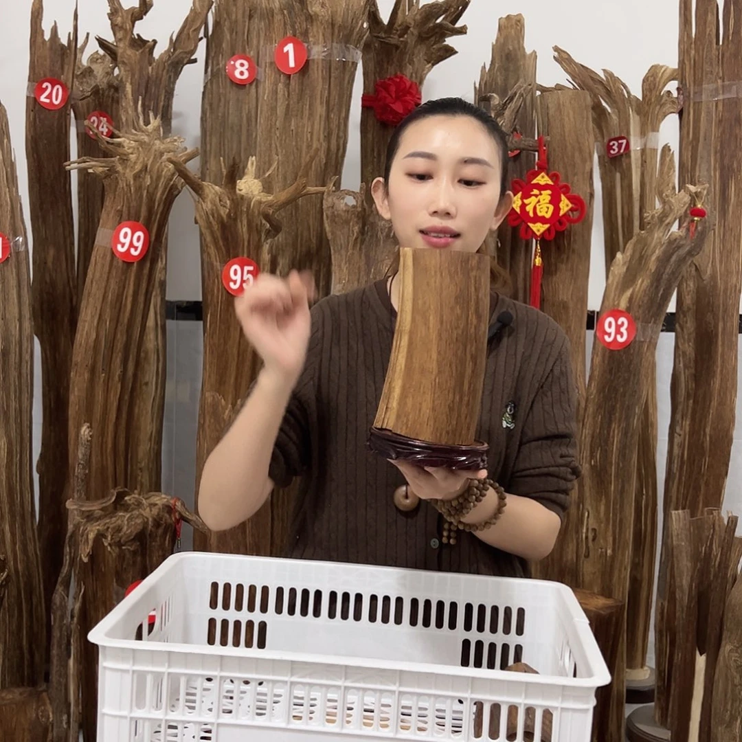 沉香沉香碎屑原材料