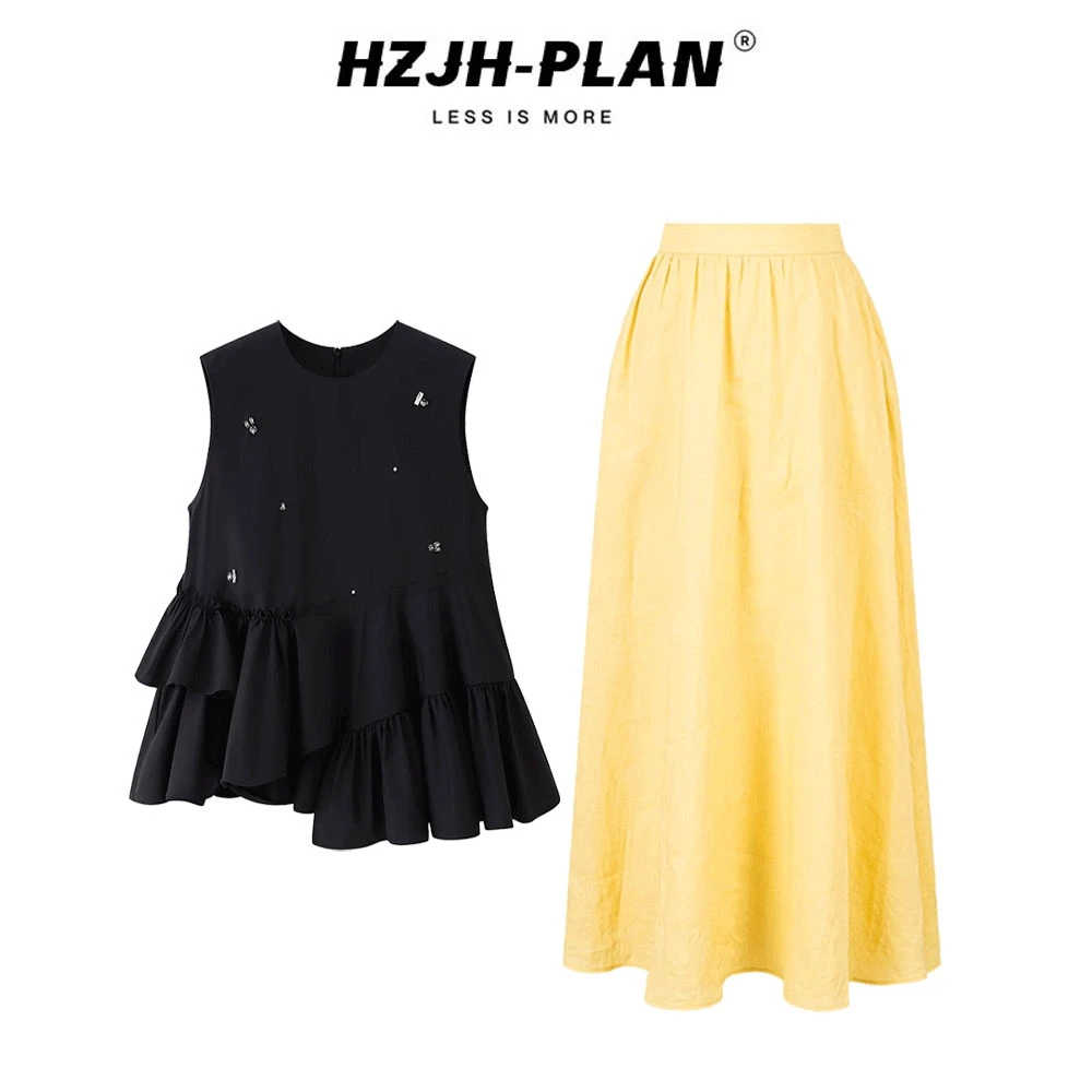 法式小香风套装女设计感钉珠无袖背心上衣氛围感半身裙