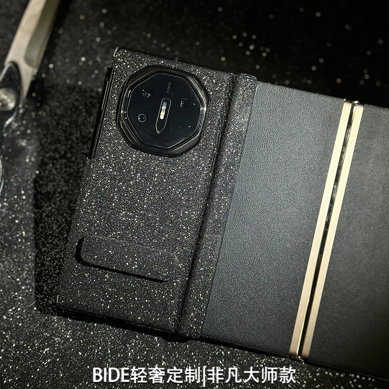 适用华为MateXT非凡大师手机壳手工轻奢定制双中轴全包防摔保护壳