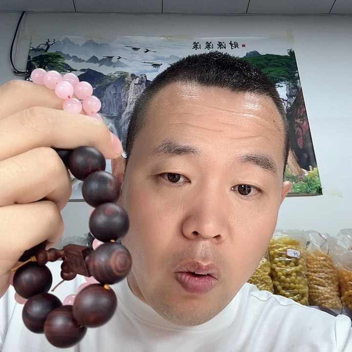 非洲紫檀（红花梨）286