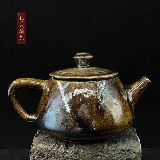 冰烟七彩窑膜石瓢壶240cc 37号