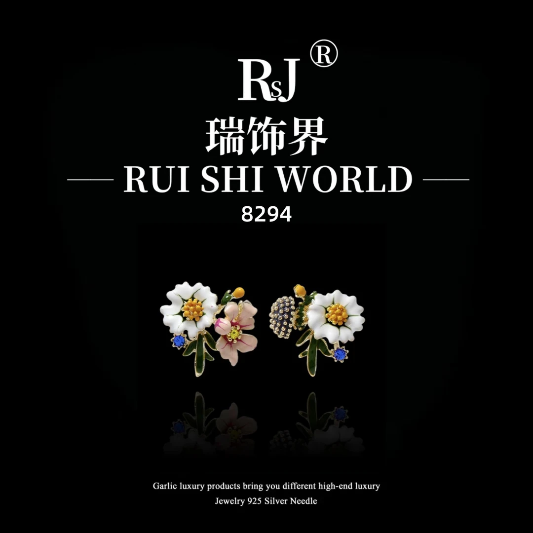 铜合金耳饰 瑞饰界设计师款耳饰~8294