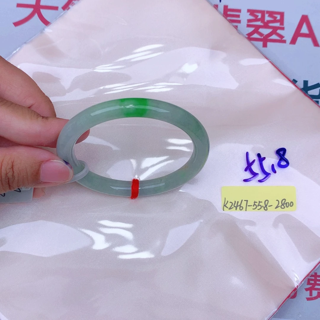 未镶嵌手镯翡翠缅甸翡翠