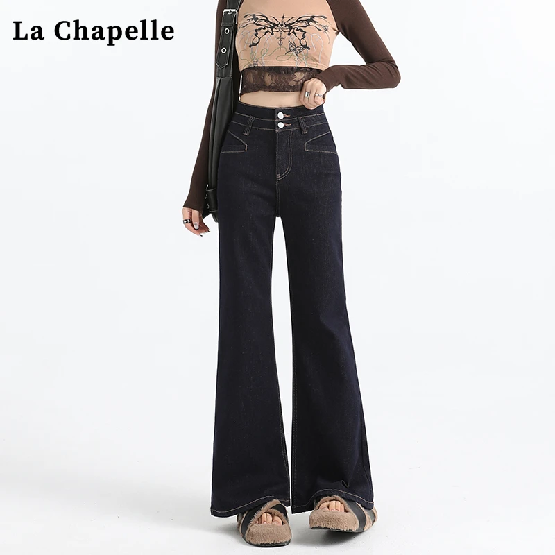 拉夏贝尔美式高街微喇牛仔裤女秋冬季高腰宽松显瘦梨形身材马蹄裤