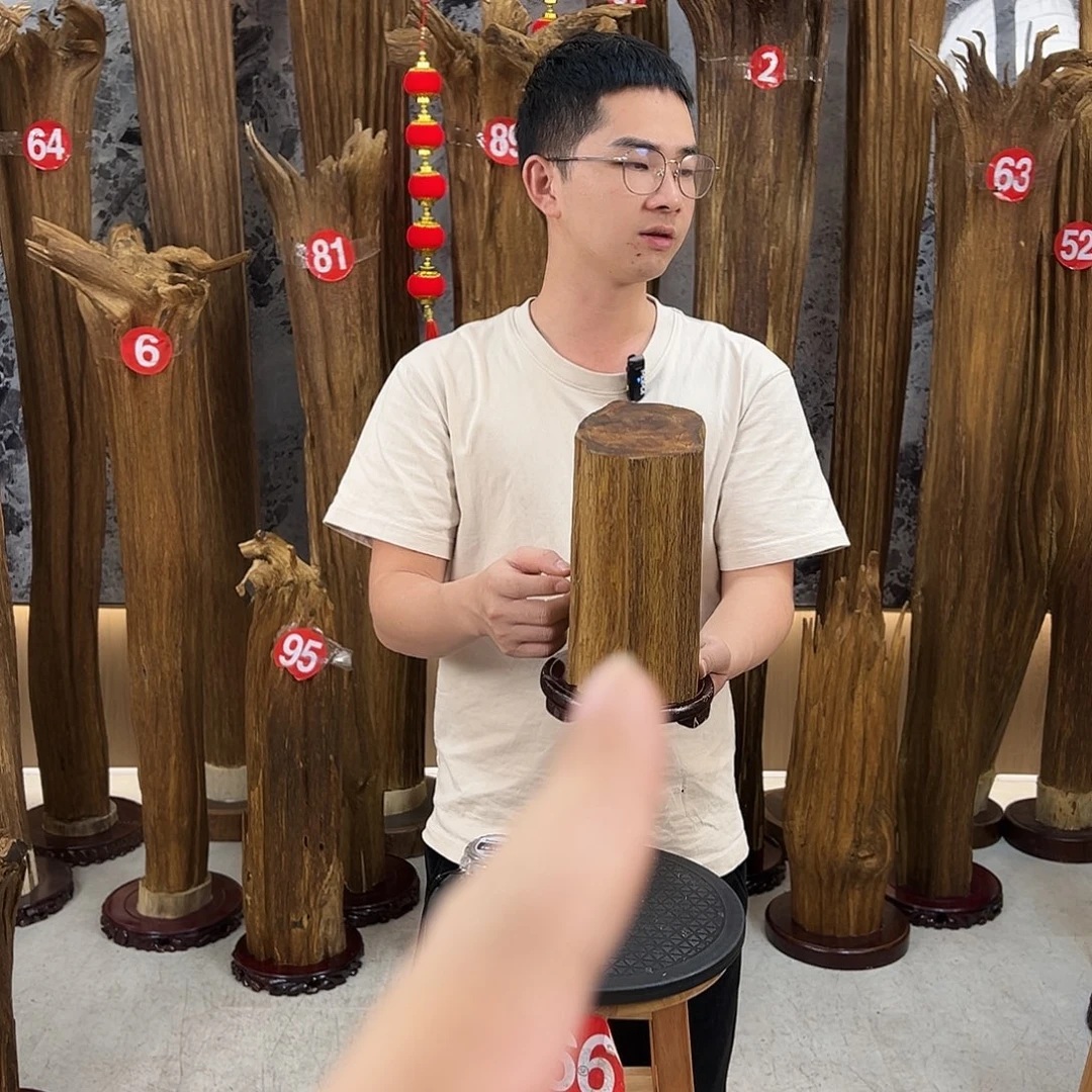 王***平沉香沉香碎屑天然沉香