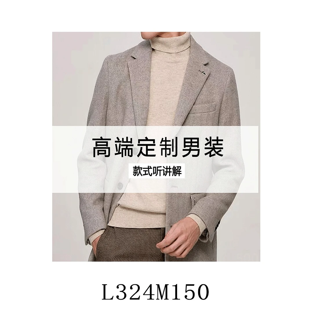 【敏敏】SKQ！M150专业防水透湿梭织面料 男款连帽冲锋衣~L324M150