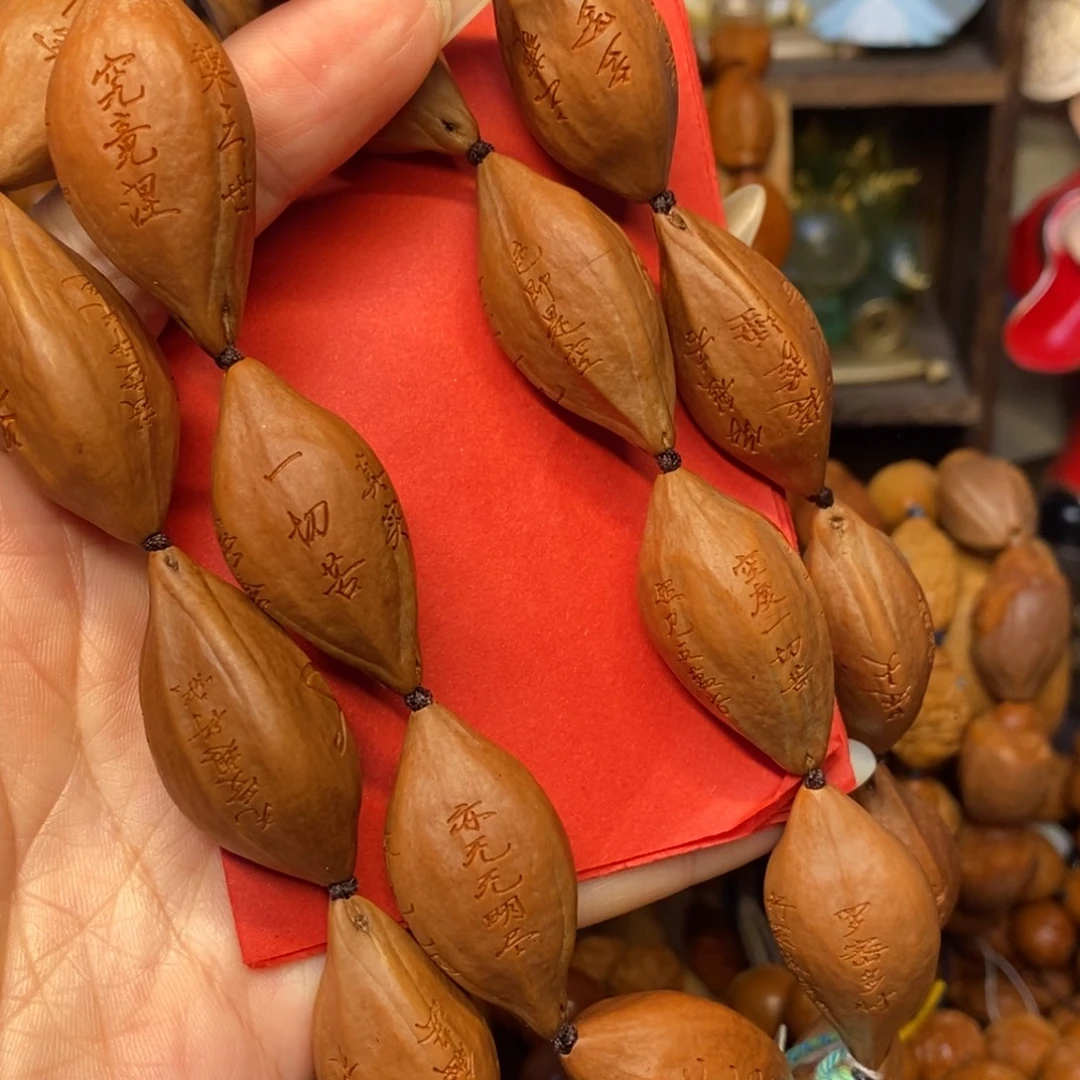 橄榄核手串/手链原皮心经脖挂