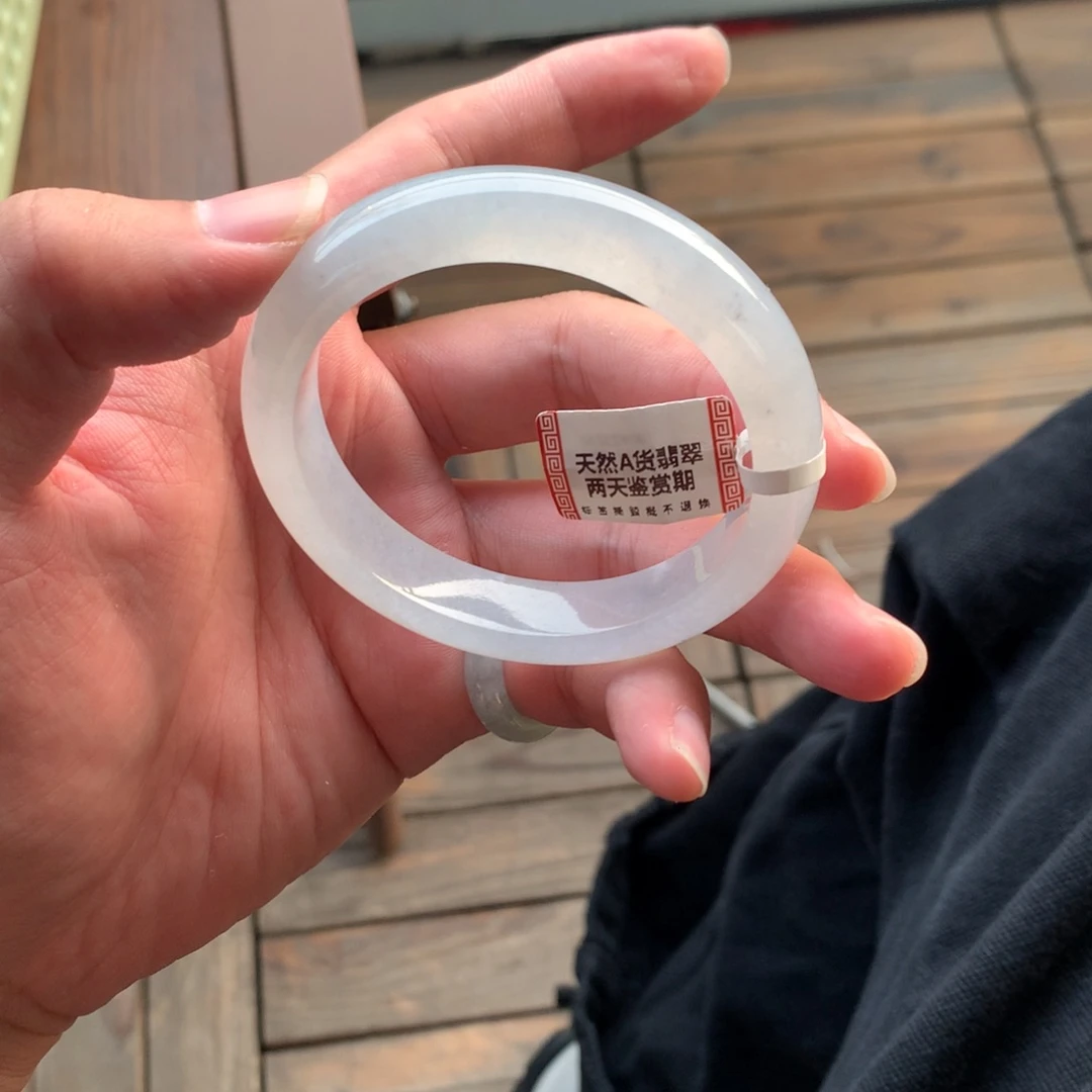 翡翠未镶嵌手镯71号54.8