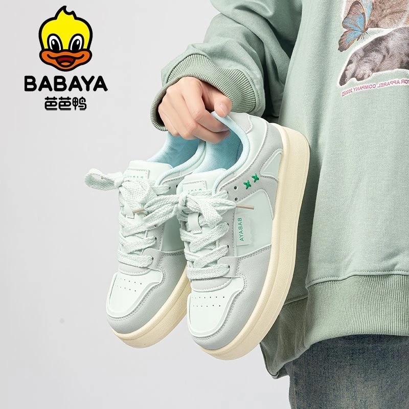 芭芭鸭百搭校园学生板鞋大童休闲女鞋2025春季新款女鞋ins潮流