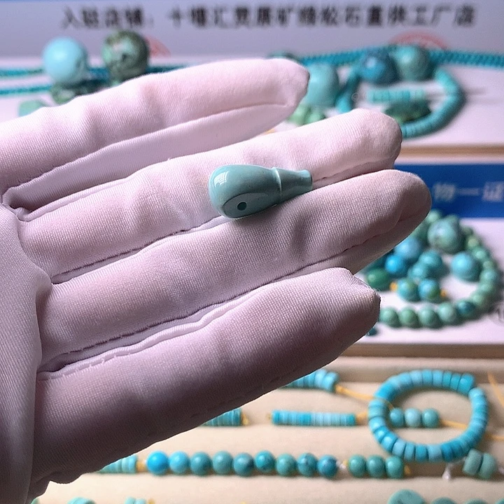绿松石未镶嵌挂件