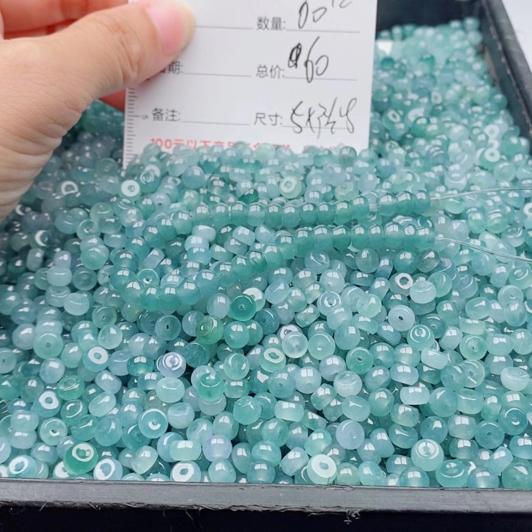 未镶嵌手链翡翠多样性发货散珠自选