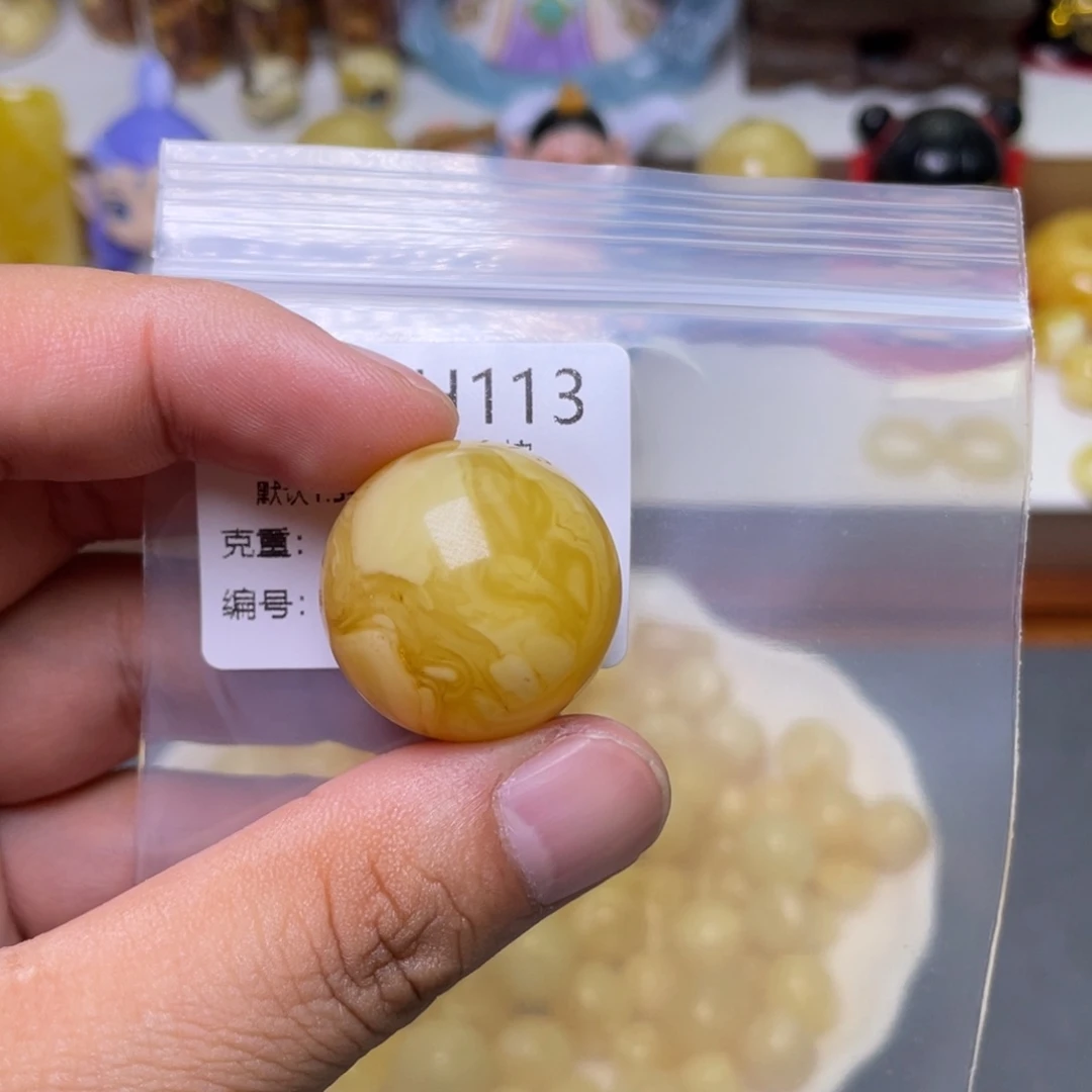 未镶嵌琥珀珠宝奇石