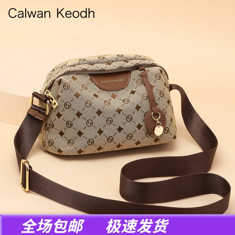 Calwan Keodh包包女帆布包斜挎包小众高级感生日礼物送女友送老婆