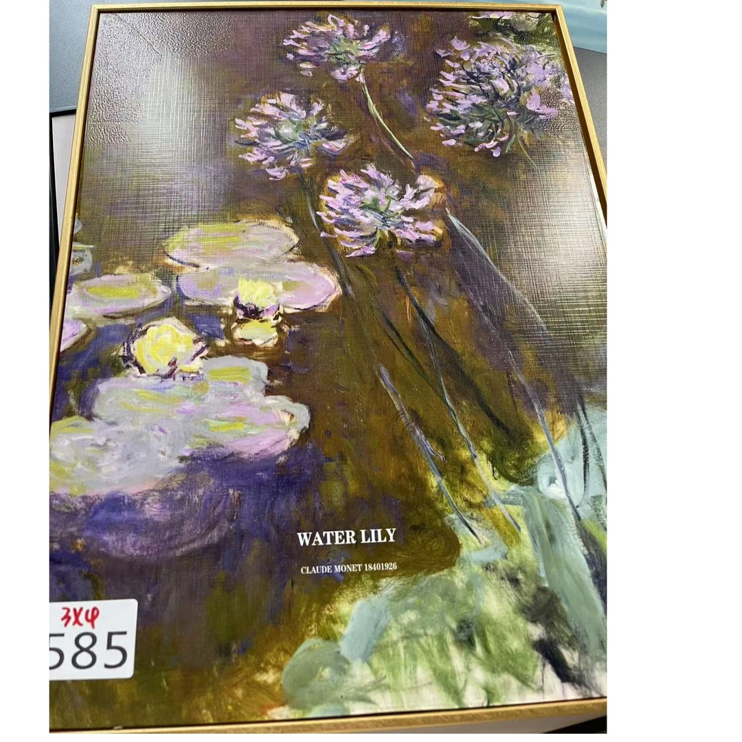 585--环保装饰画
