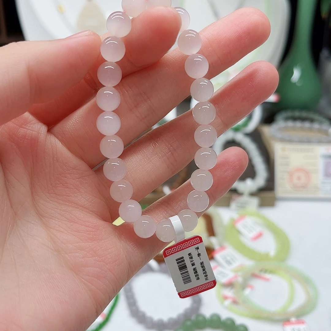 噢***未镶嵌手链和田玉
