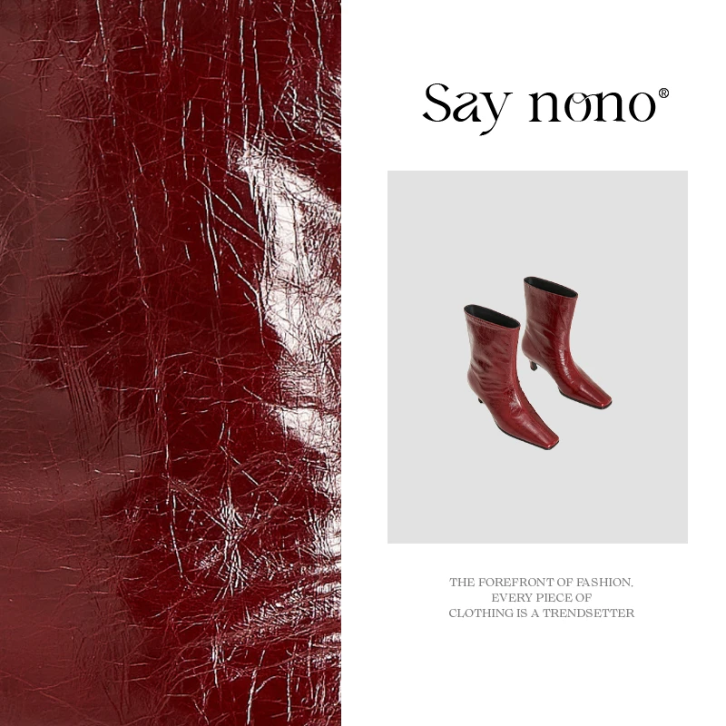 Say  nono  气质法式中跟方头褶皱油蜡质感百搭通勤时装靴4.5cm