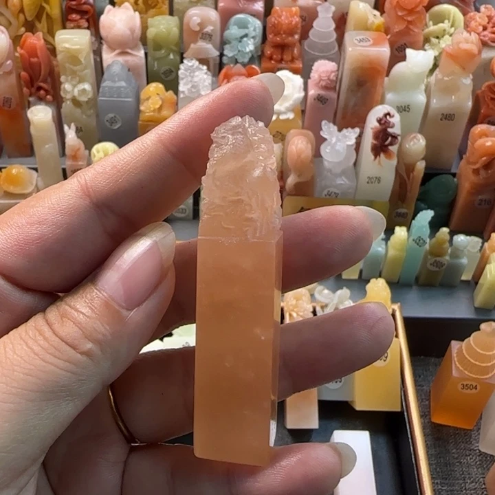 昌化石印石1.5厘米龙包刻字
