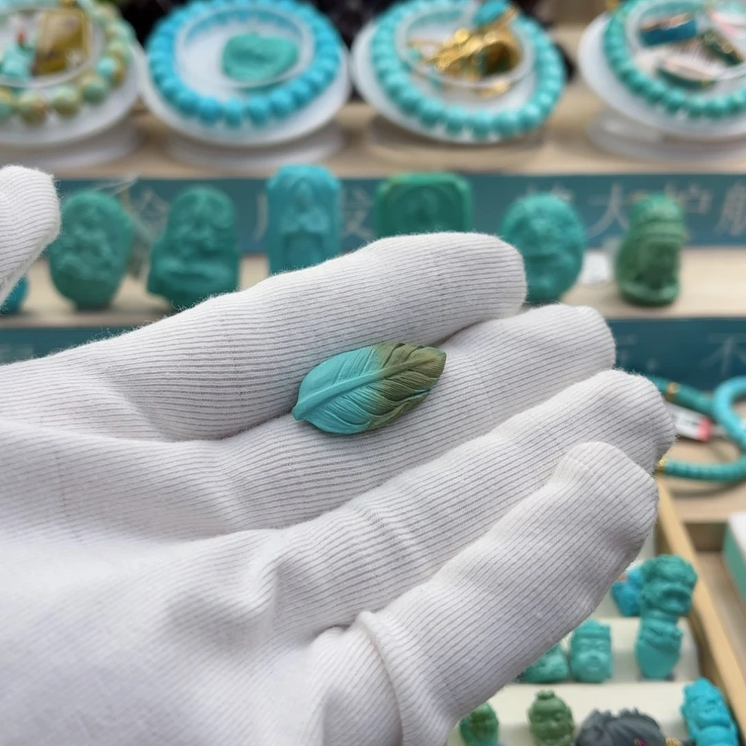 绿松石配饰未镶嵌