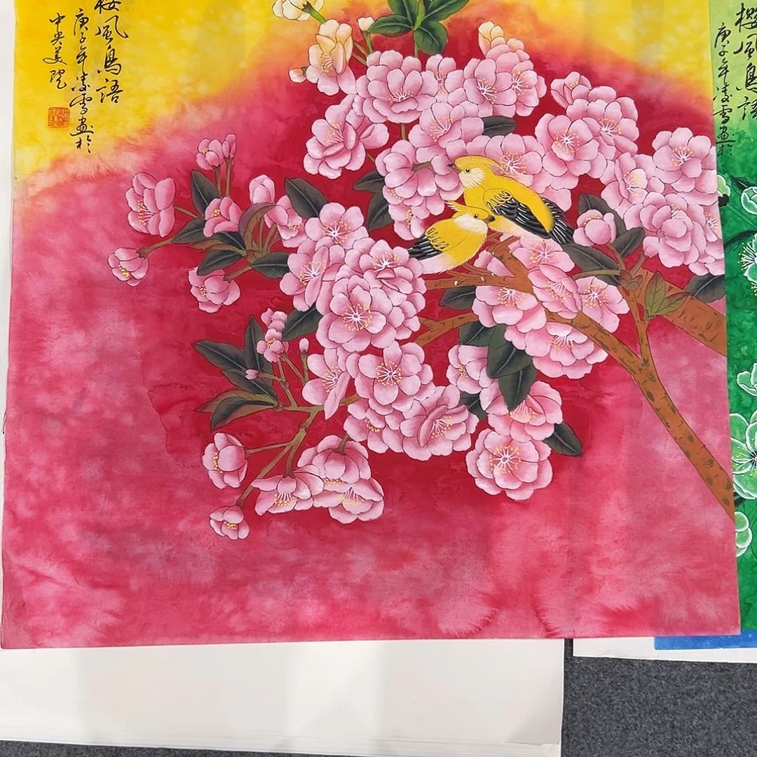 朋友们早上好啊哈