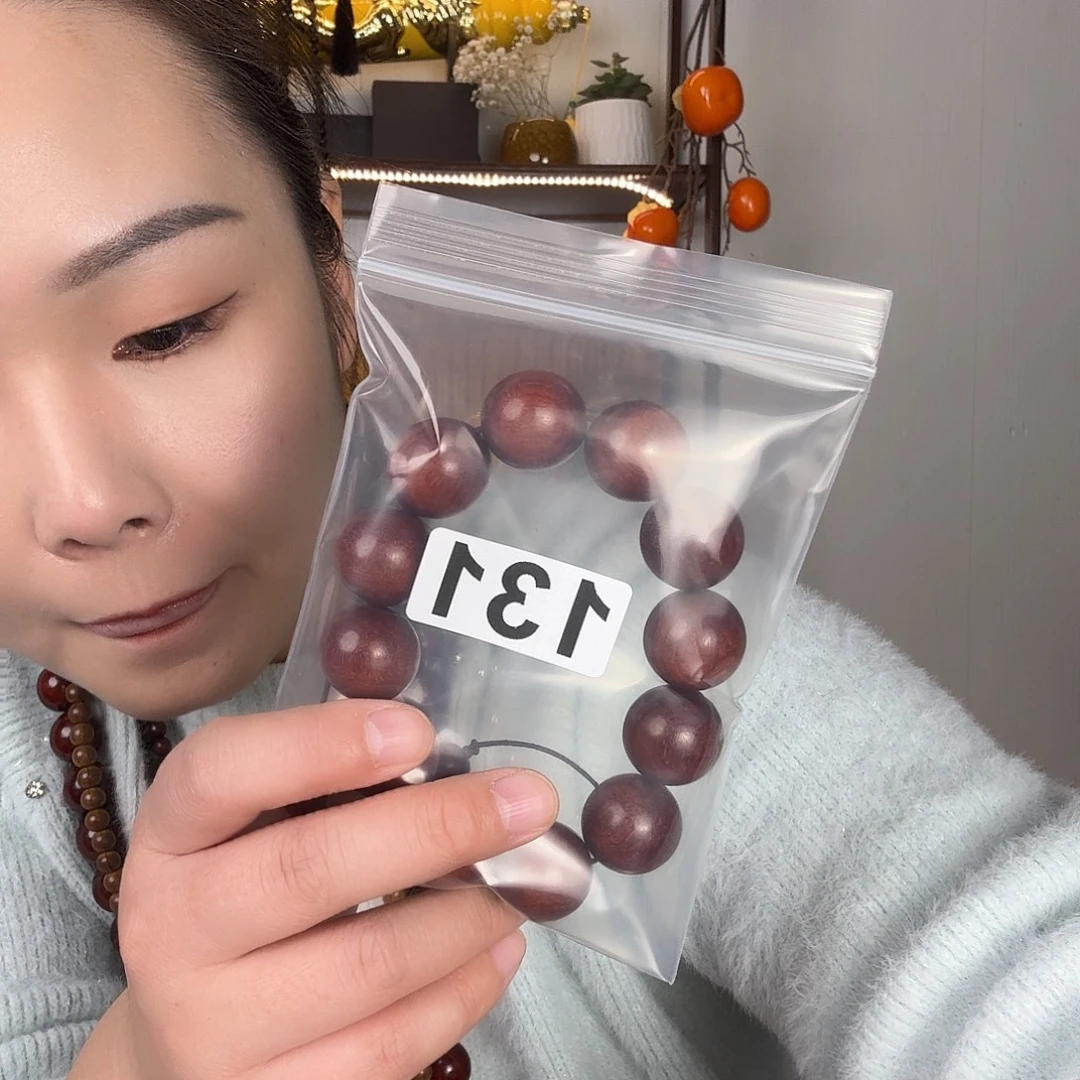 人***戏小叶紫檀手串2.0幸福平安快乐