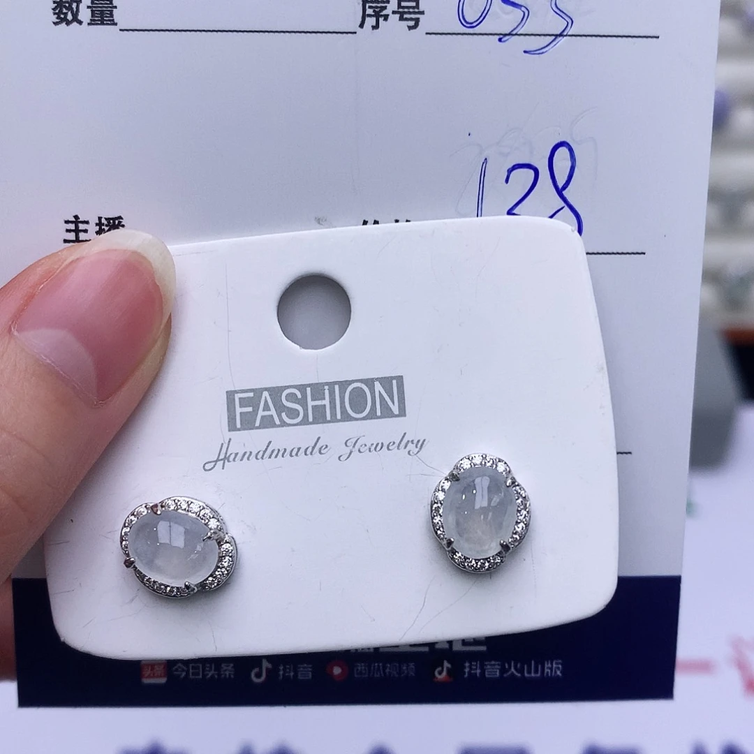 翡翠戒指银S925镶嵌055