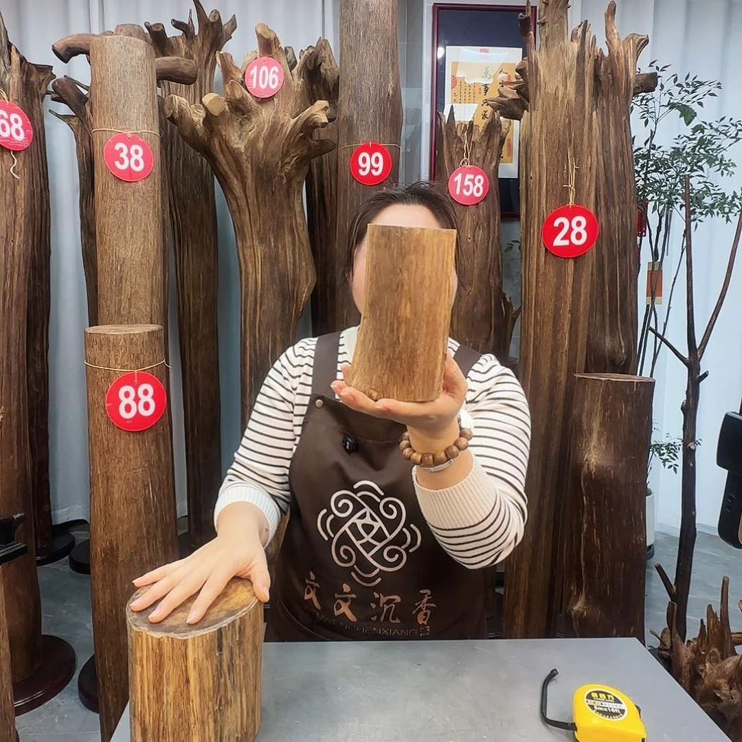 沉香枕沉香沉香原料 七天无理由