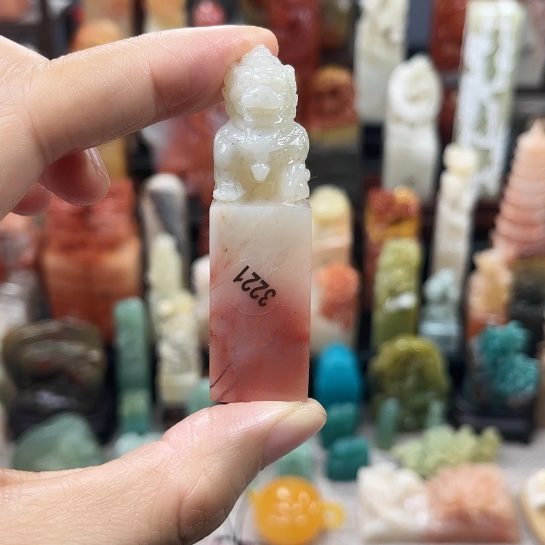 印石昌化石3221包邮包刻