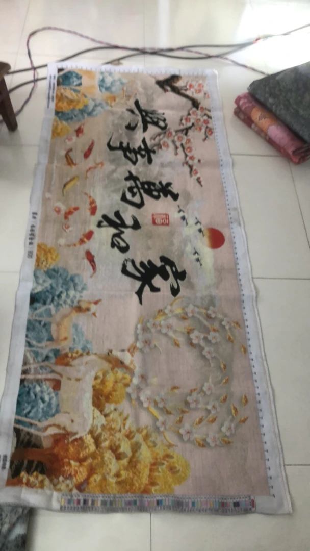 客厅十字绣家和万事兴九鱼聚宝财运鹿印花正品