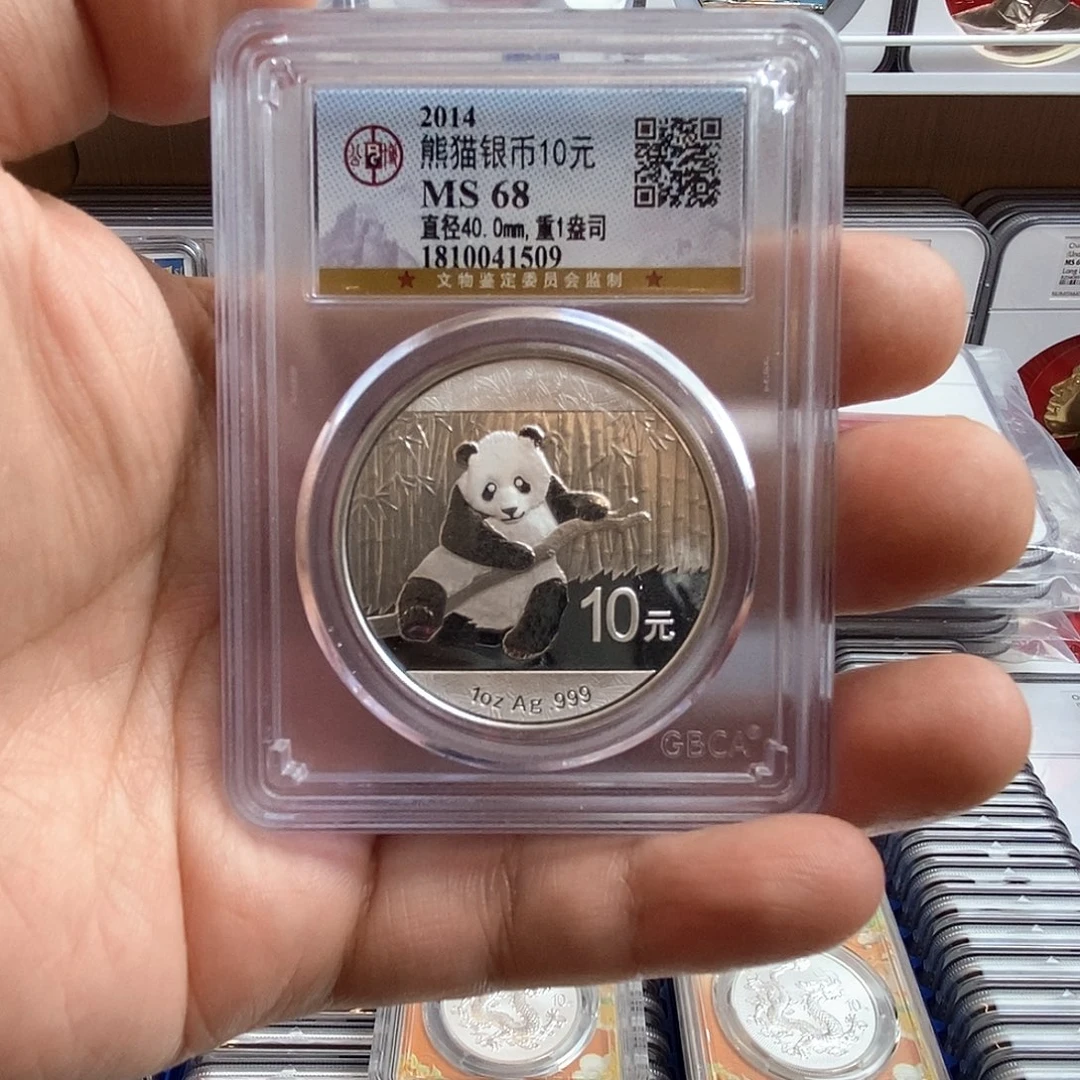 其他普通金属千**美2014熊猫一盎司银币