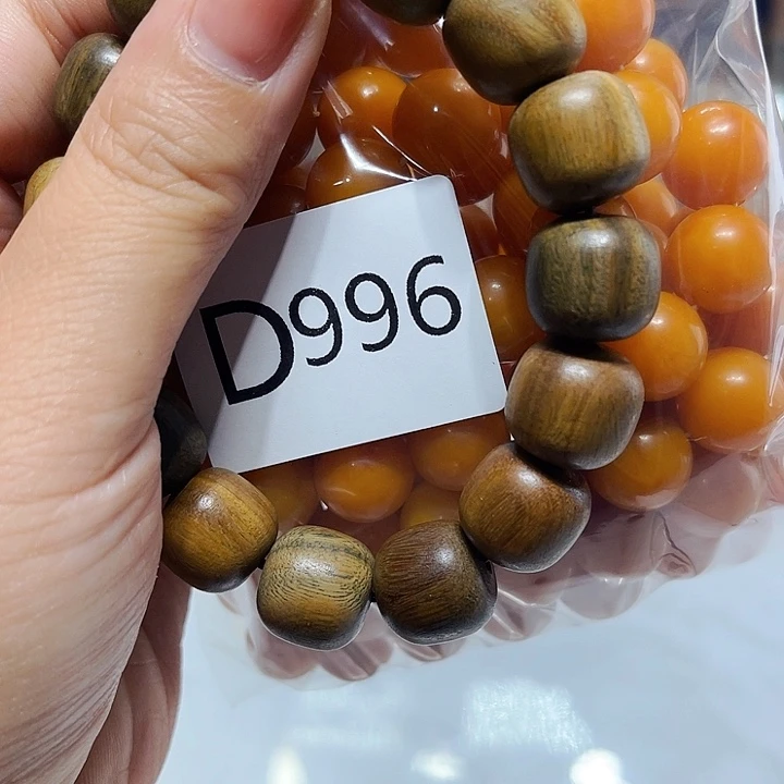 大果紫檀（缅甸花梨）996