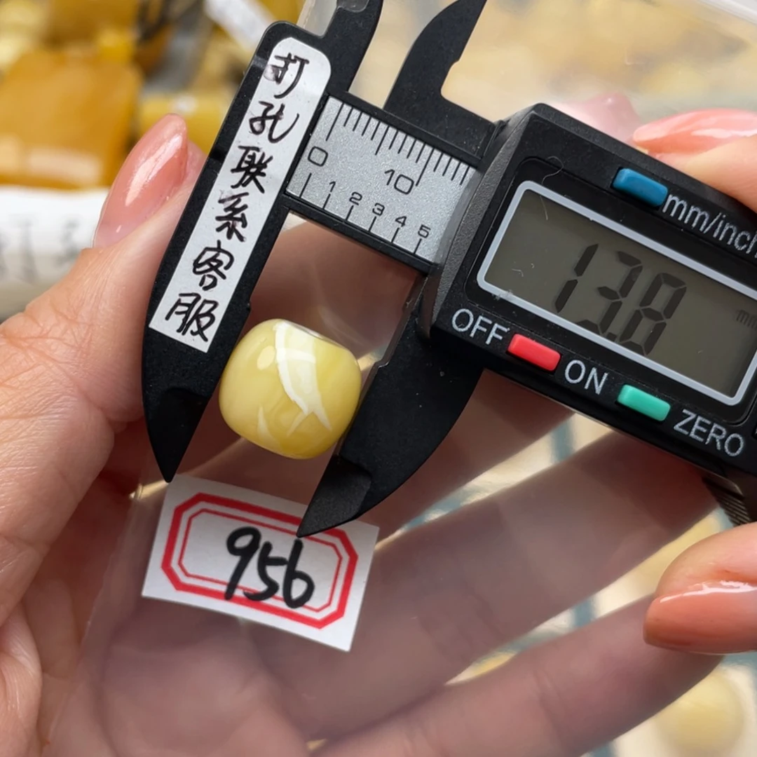 蜜蜡裸石未镶嵌老型